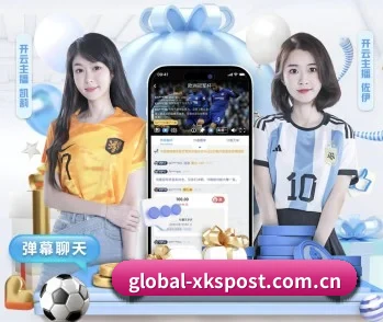 星空体育app下载 APP